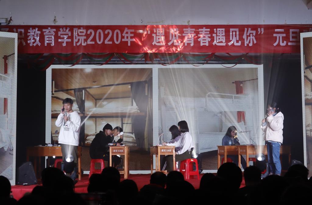 yl23455永利官网