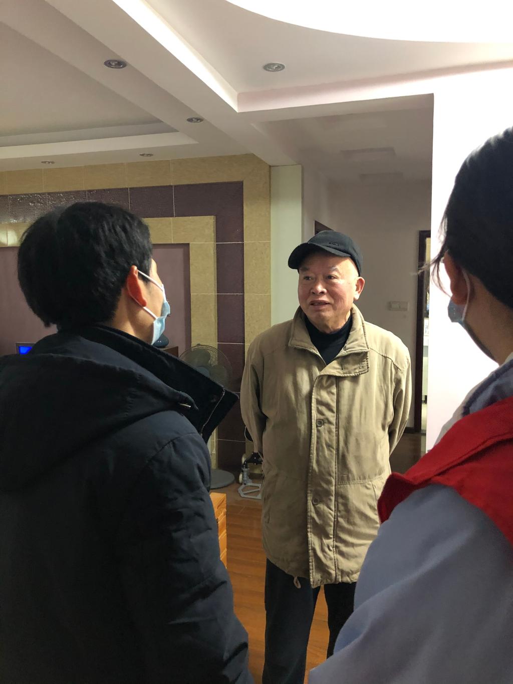 yl23455永利官网