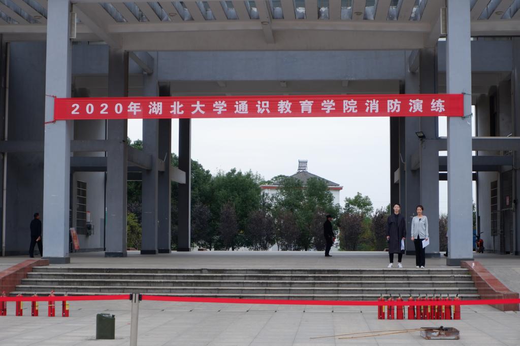 yl23455永利官网