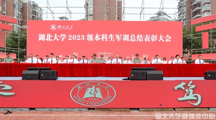 yl23455永利官网