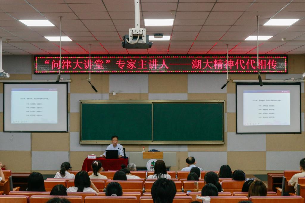 yl23455永利官网