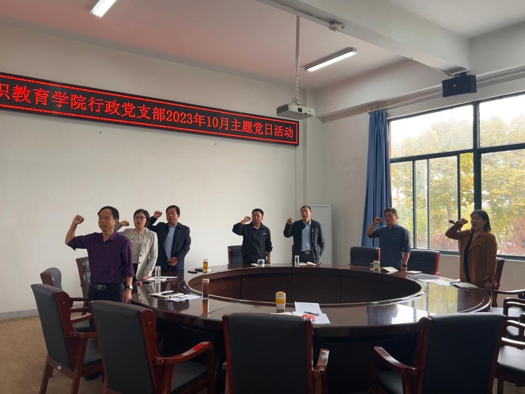 yl23455永利官网