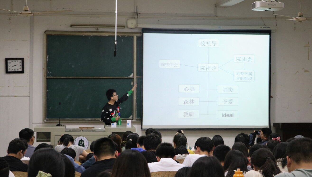 yl23455永利官网