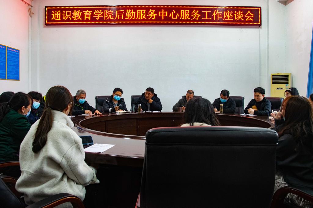 yl23455永利官网