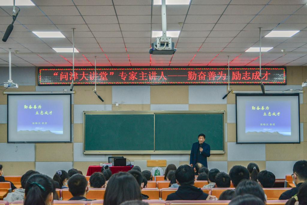 yl23455永利官网