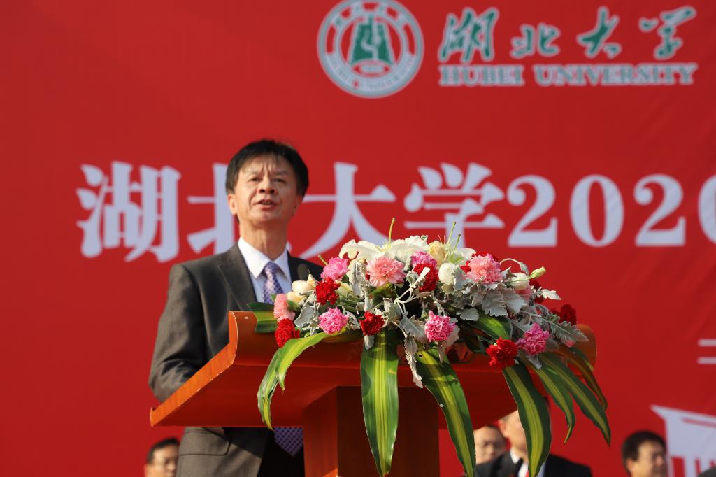 yl23455永利官网