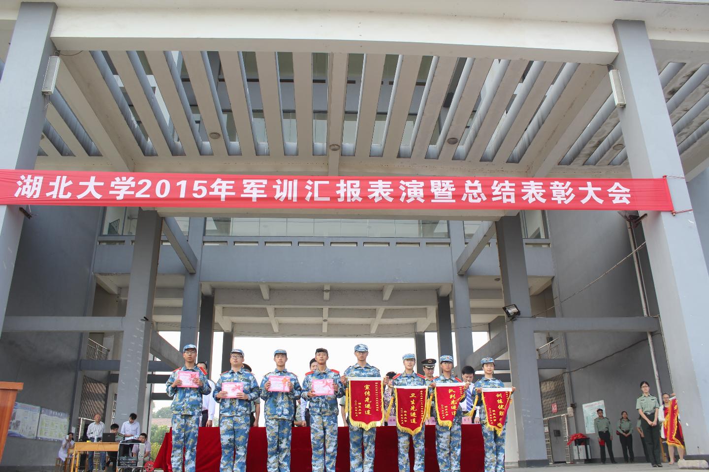 yl23455永利官网