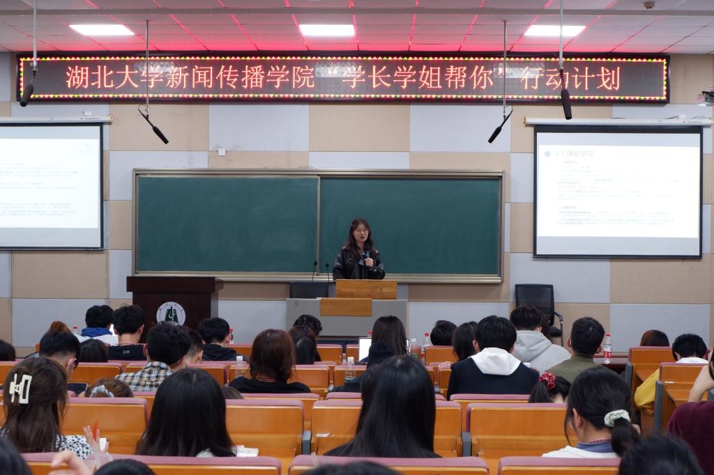 yl23455永利官网