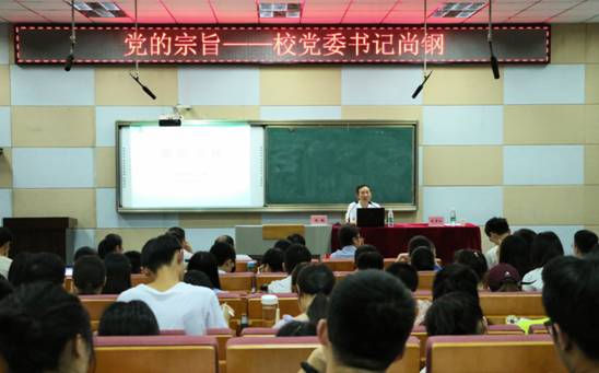 yl23455永利官网