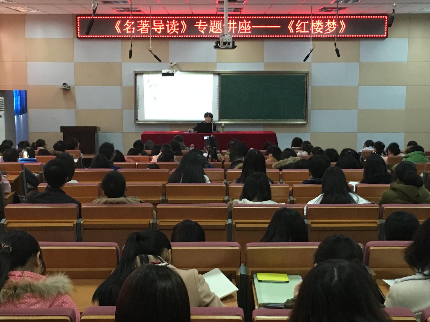 yl23455永利官网