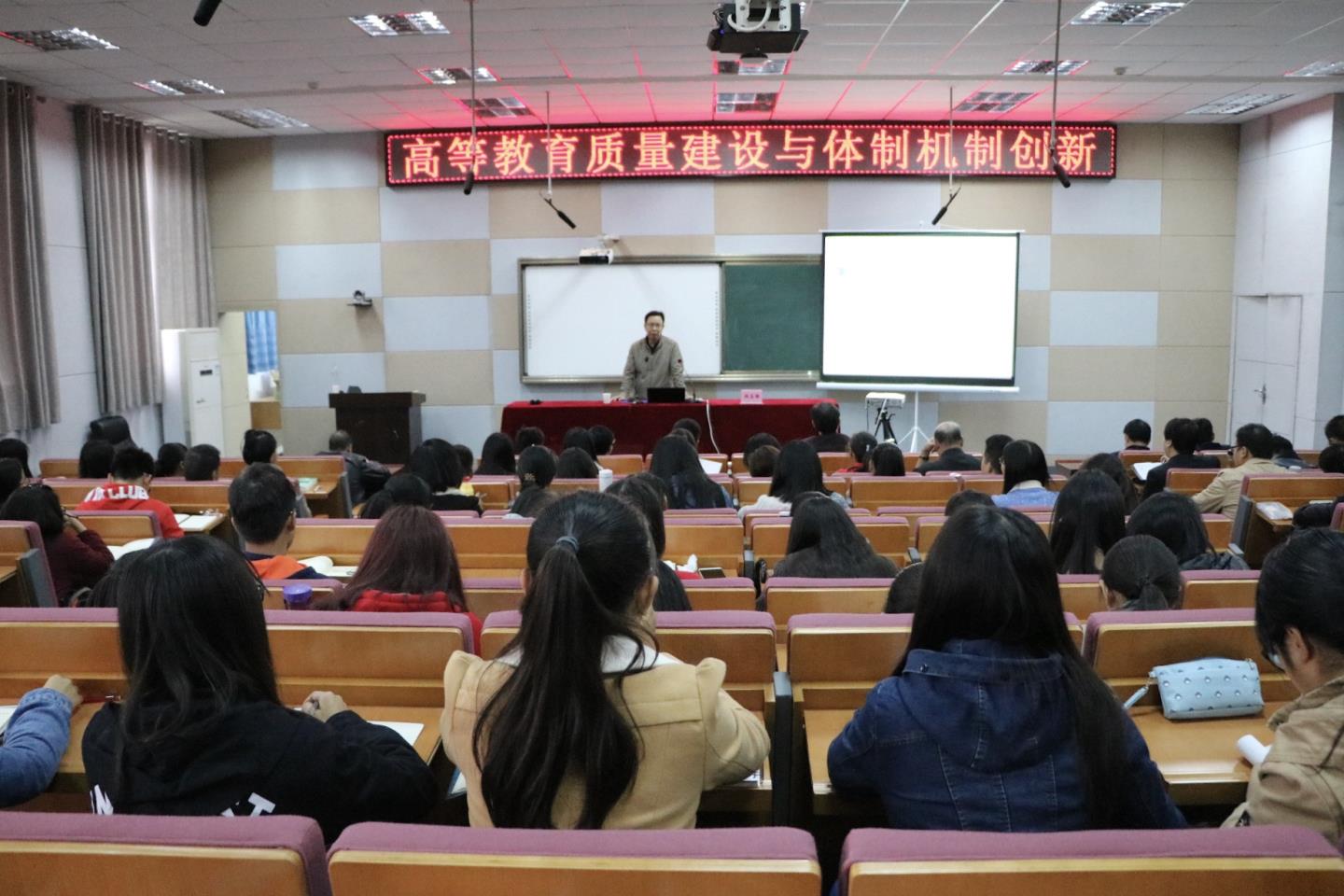 yl23455永利官网
