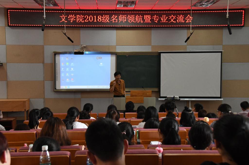 yl23455永利官网