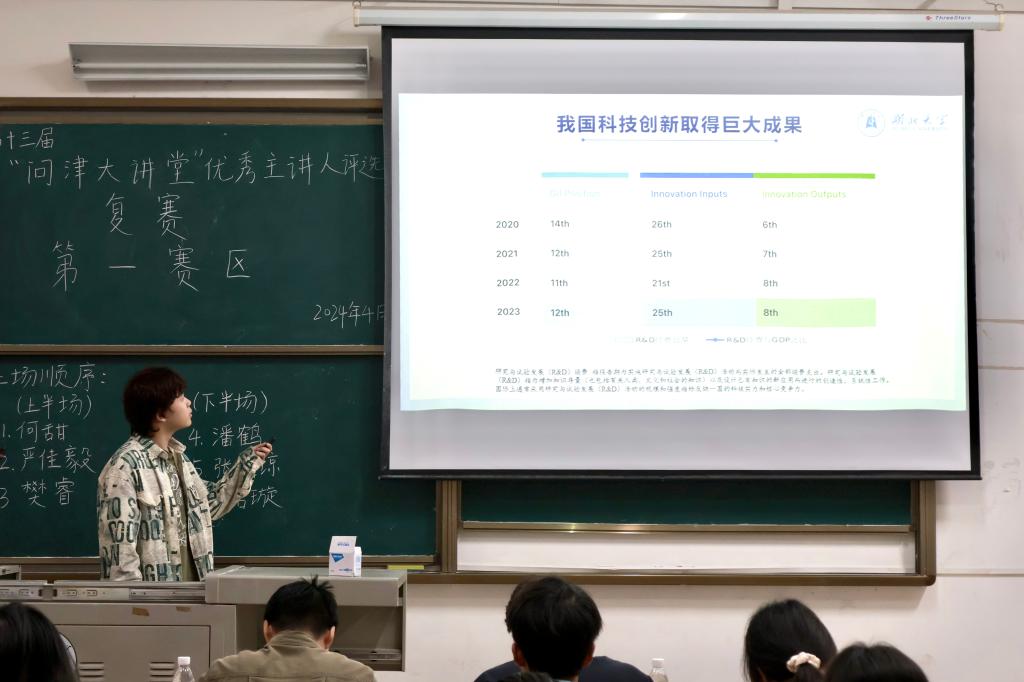yl23455永利官网