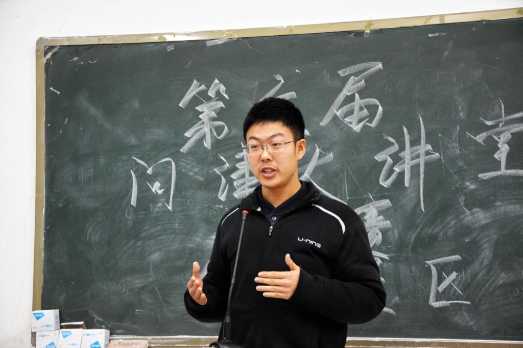 yl23455永利官网