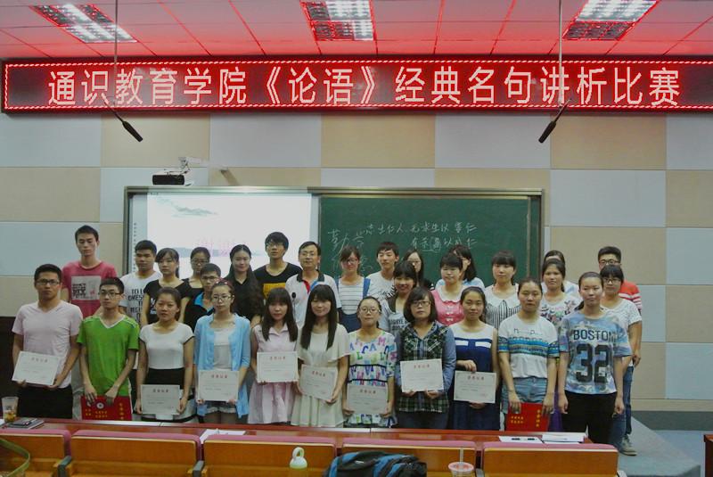 yl23455永利官网