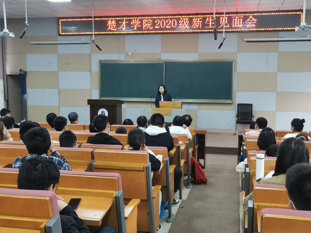 yl23455永利官网