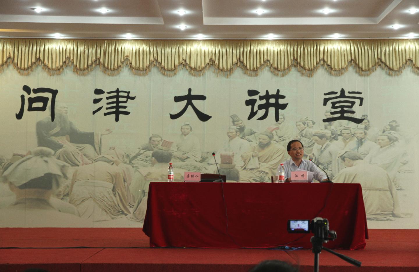 yl23455永利官网