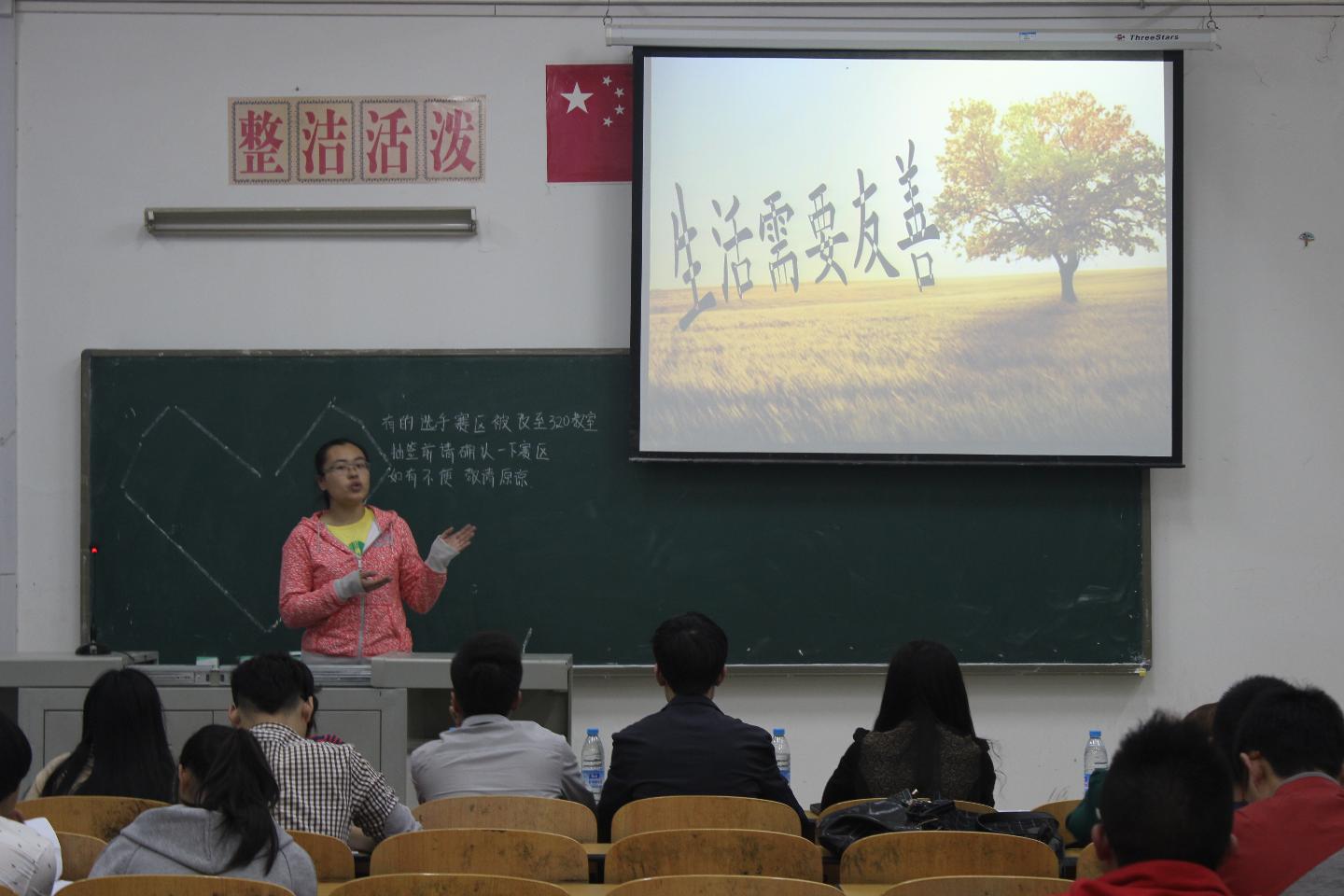 yl23455永利官网