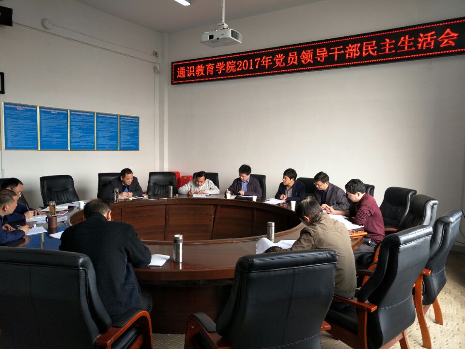 yl23455永利官网