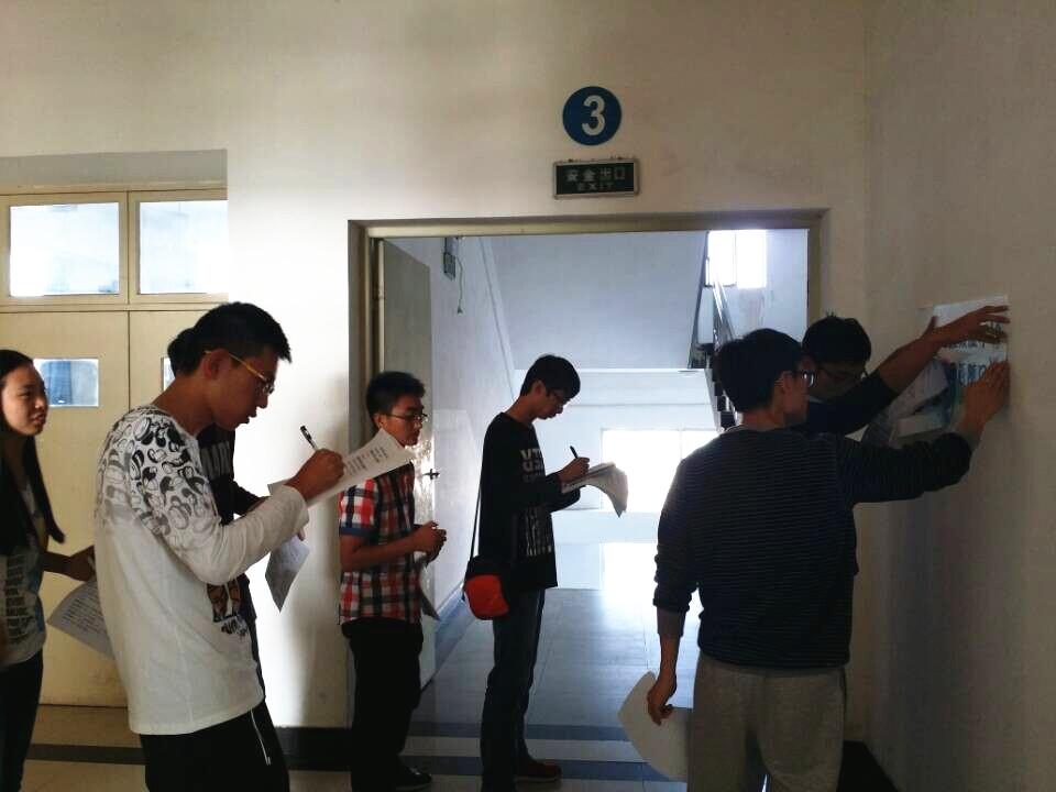 yl23455永利官网