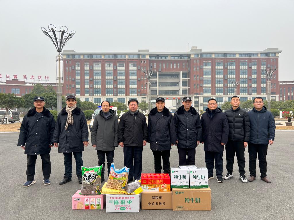 yl23455永利官网