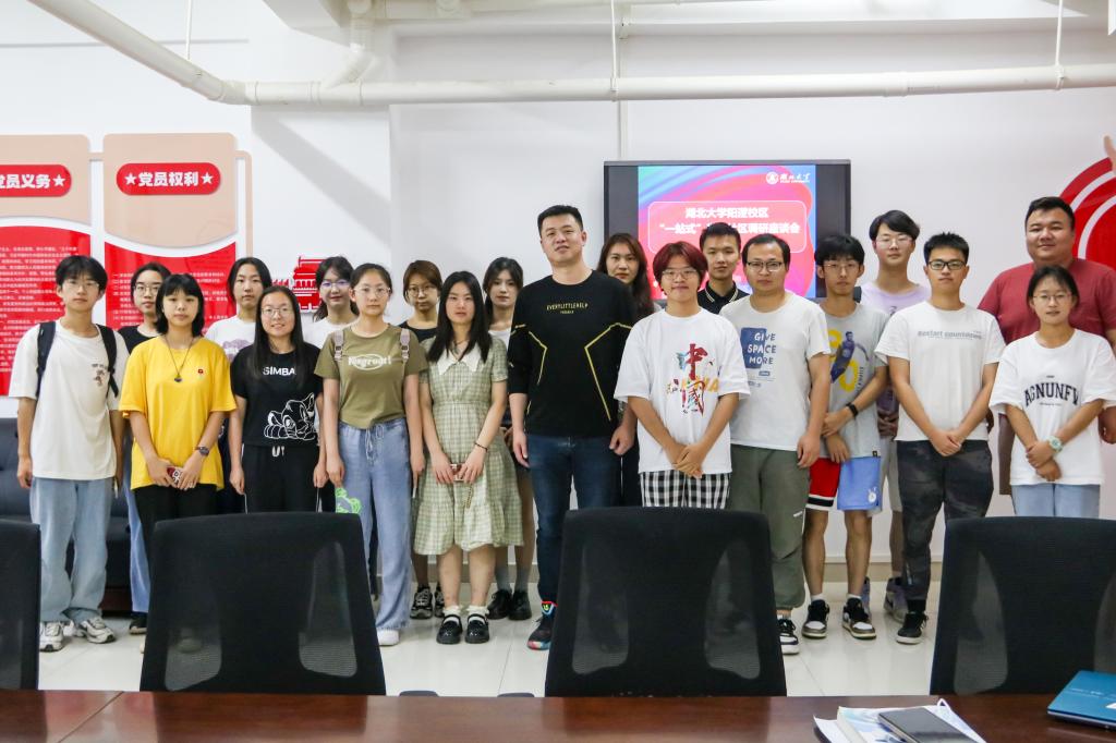 yl23455永利官网