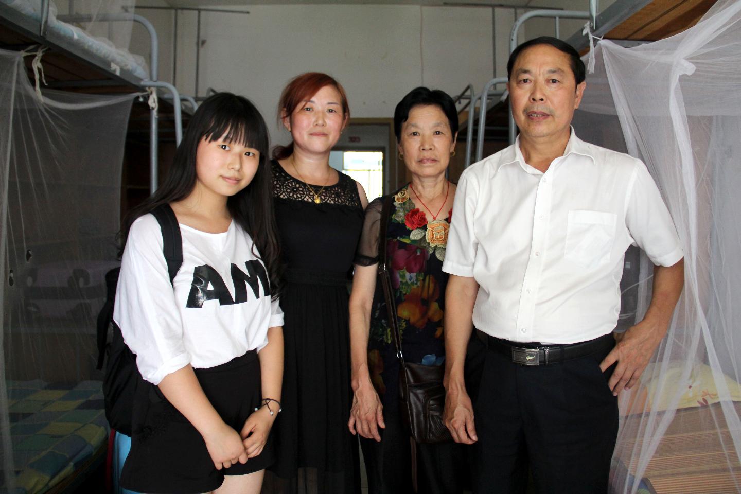 yl23455永利官网