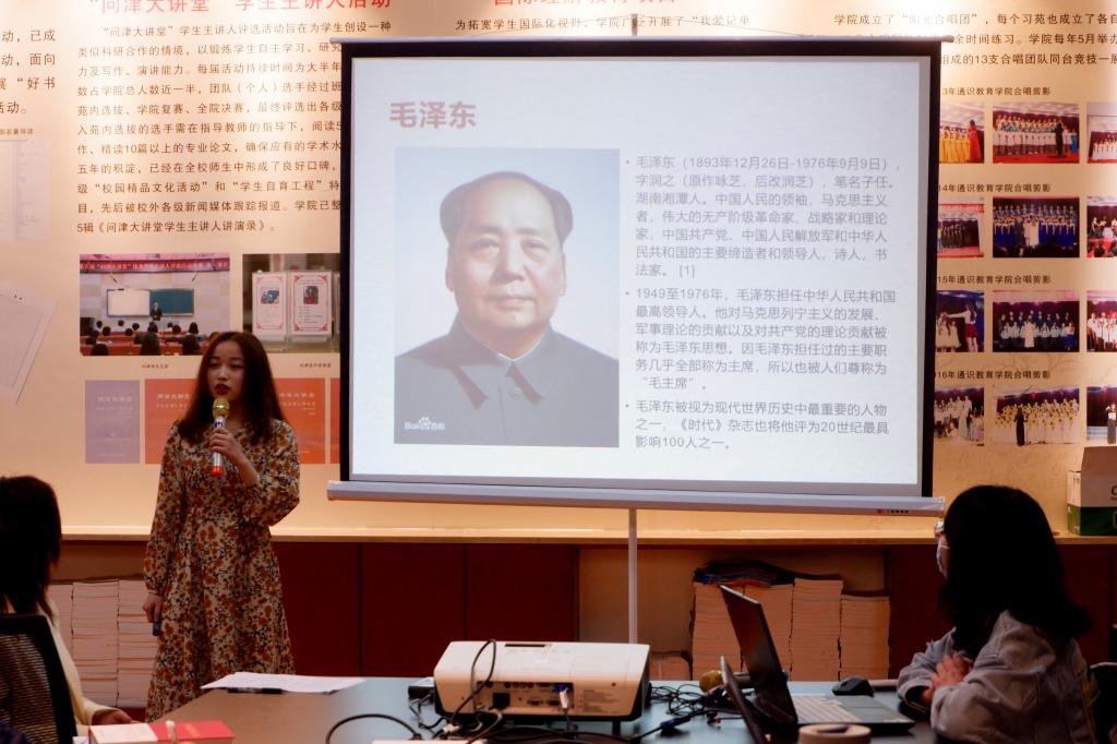 yl23455永利官网