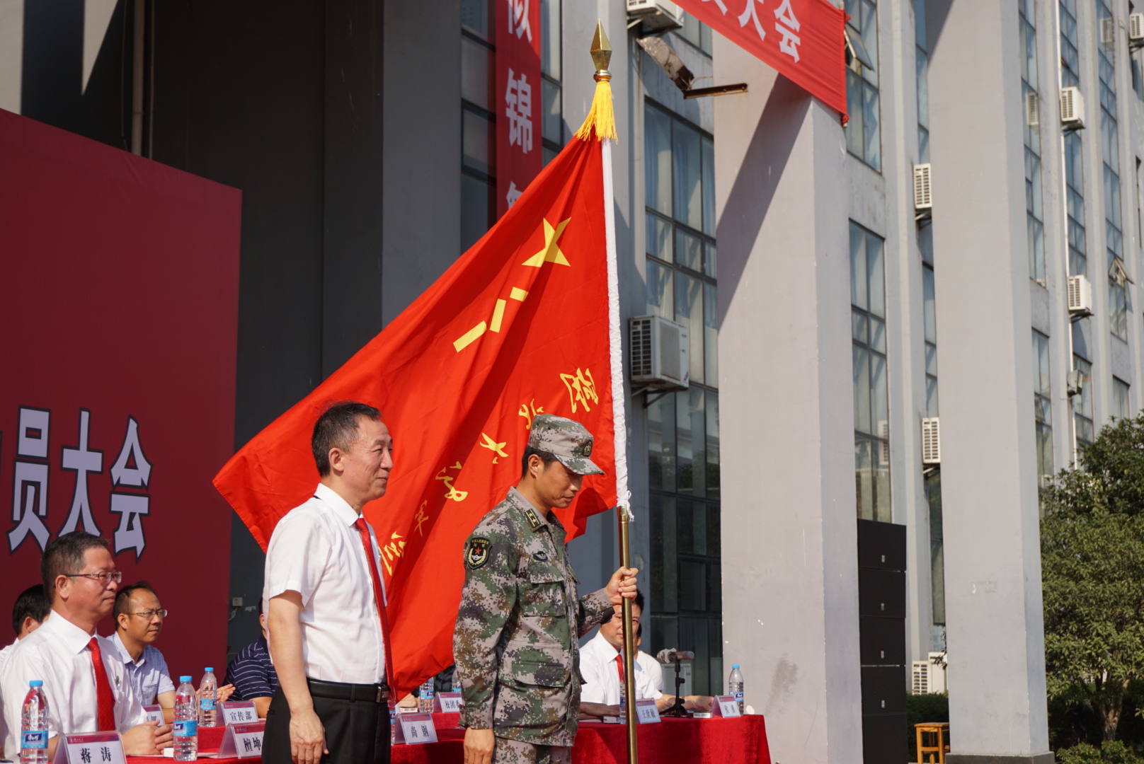 yl23455永利官网