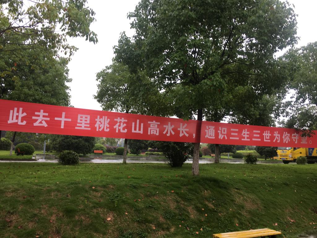 yl23455永利官网