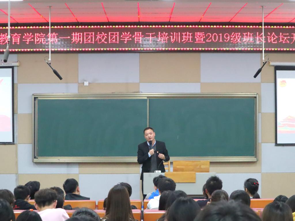 yl23455永利官网