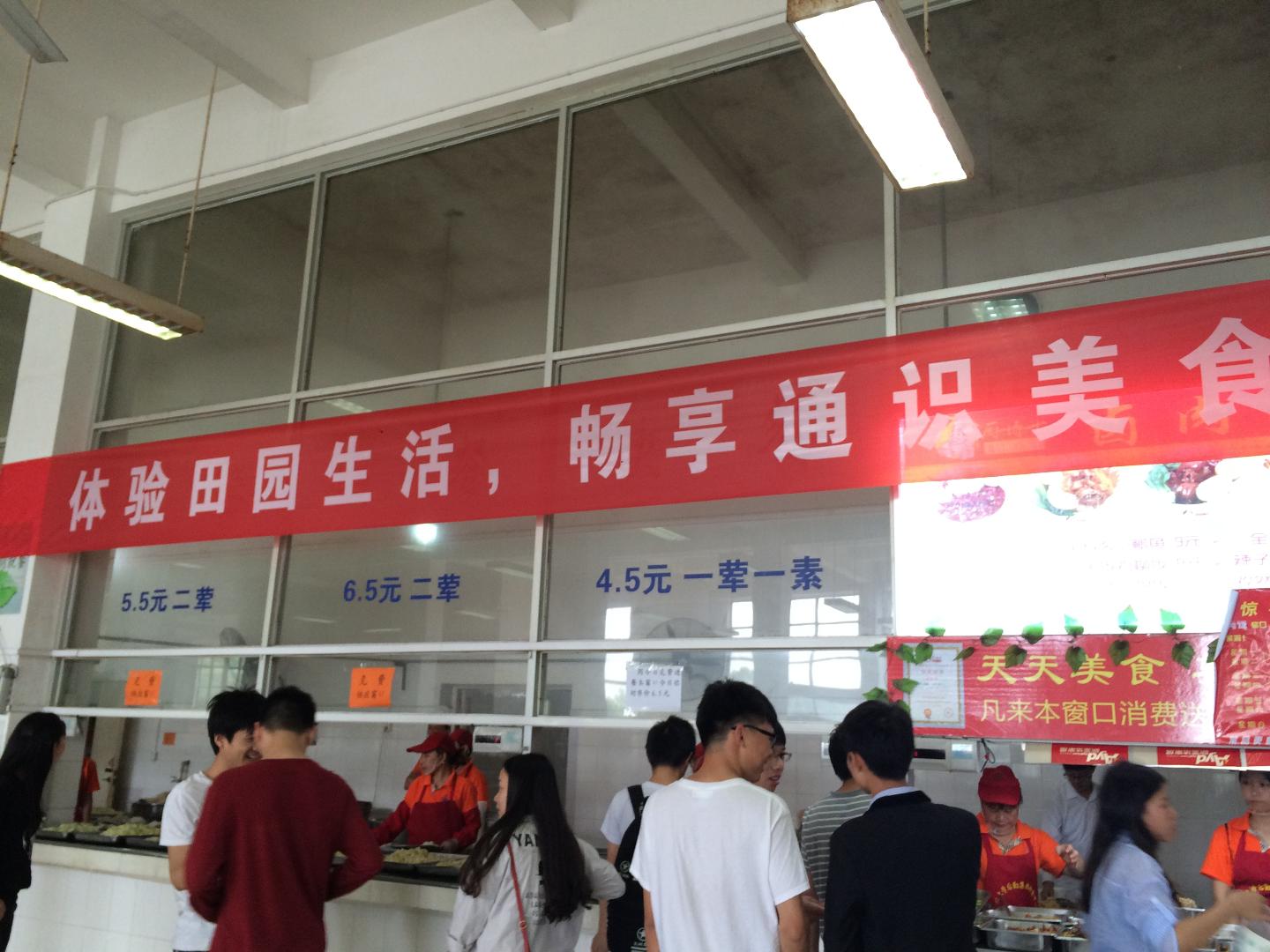 yl23455永利官网