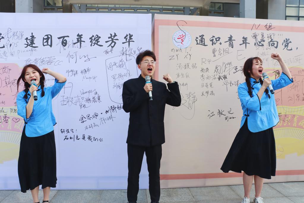 yl23455永利官网
