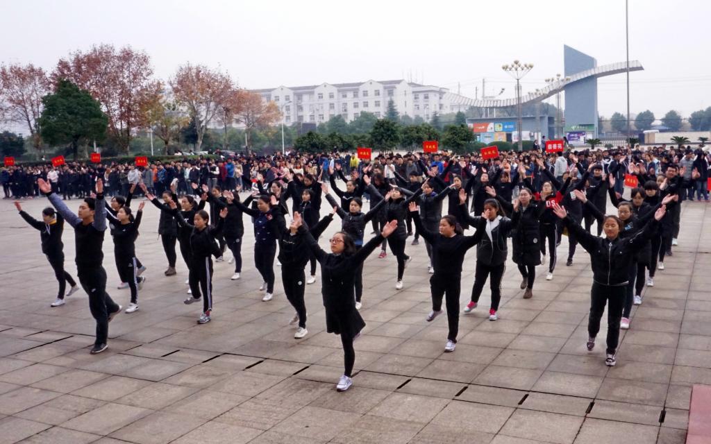 yl23455永利官网