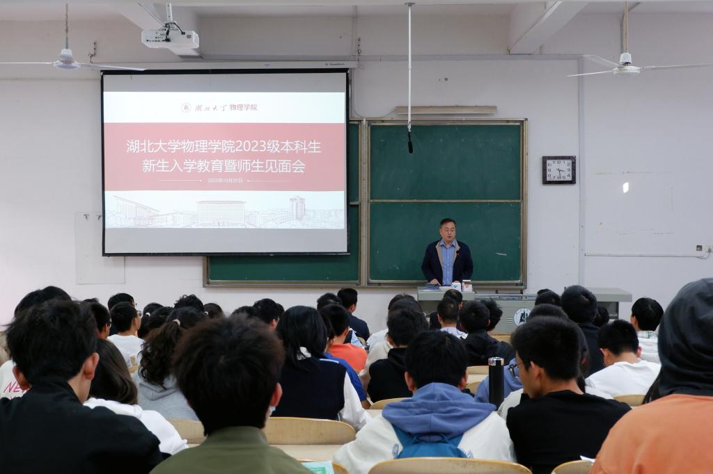 yl23455永利官网