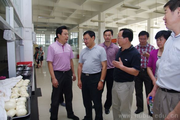 yl23455永利官网