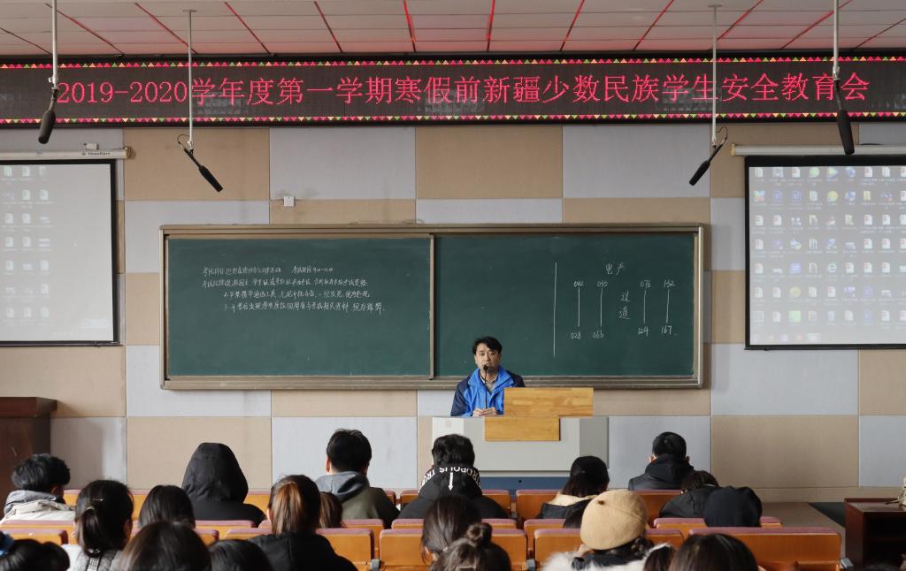 yl23455永利官网