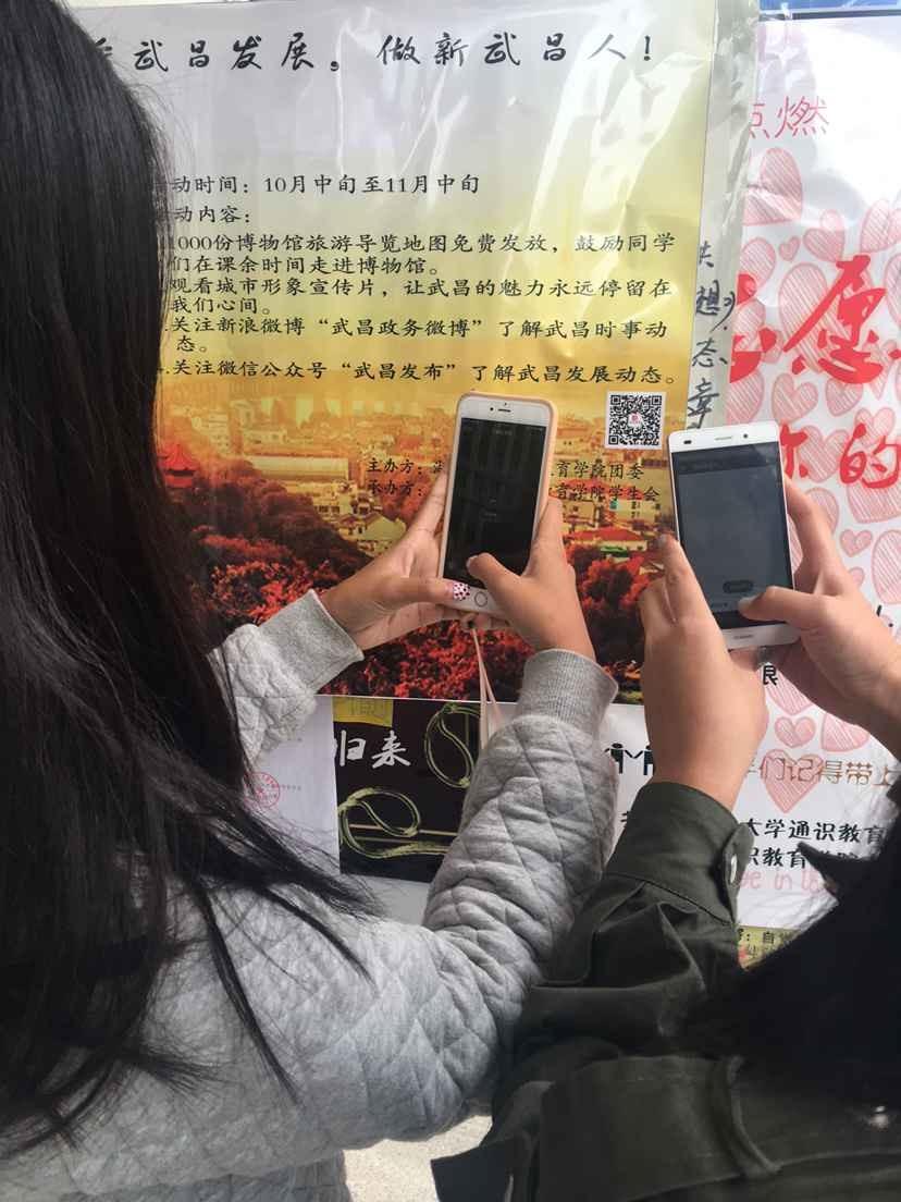 yl23455永利官网