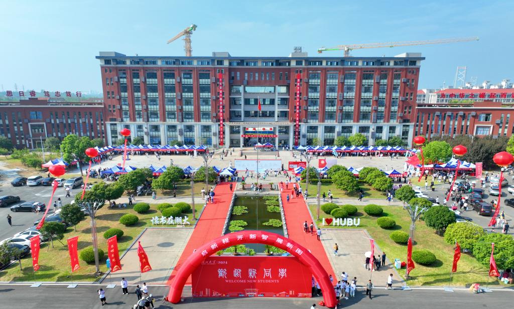 yl23455永利官网