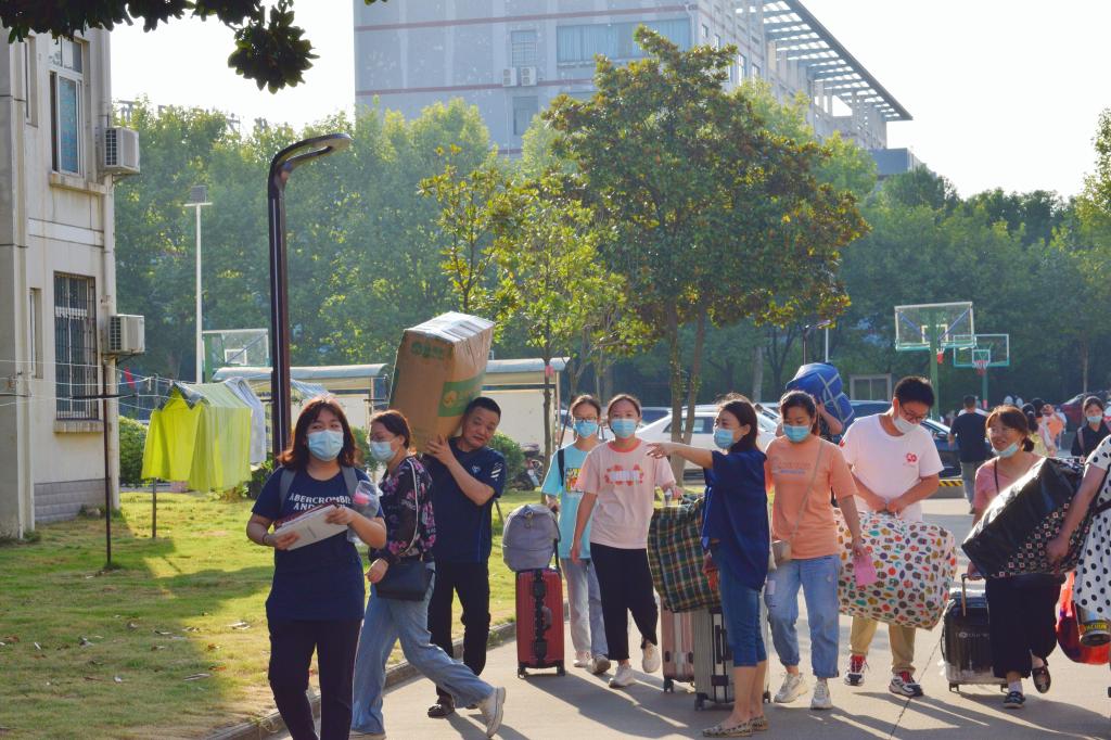 yl23455永利官网