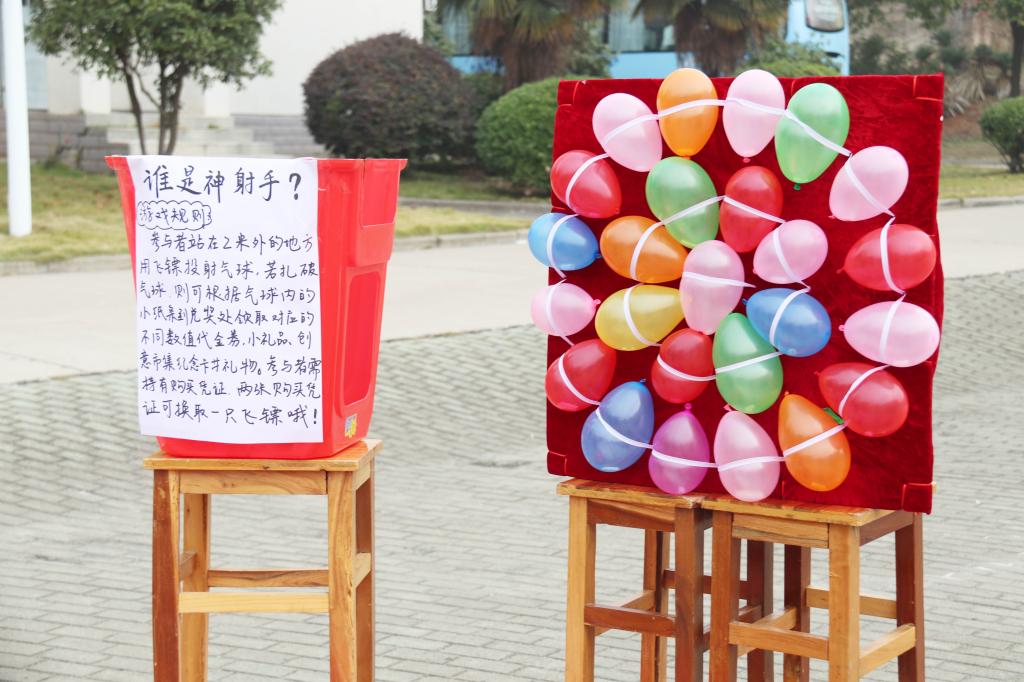 yl23455永利官网