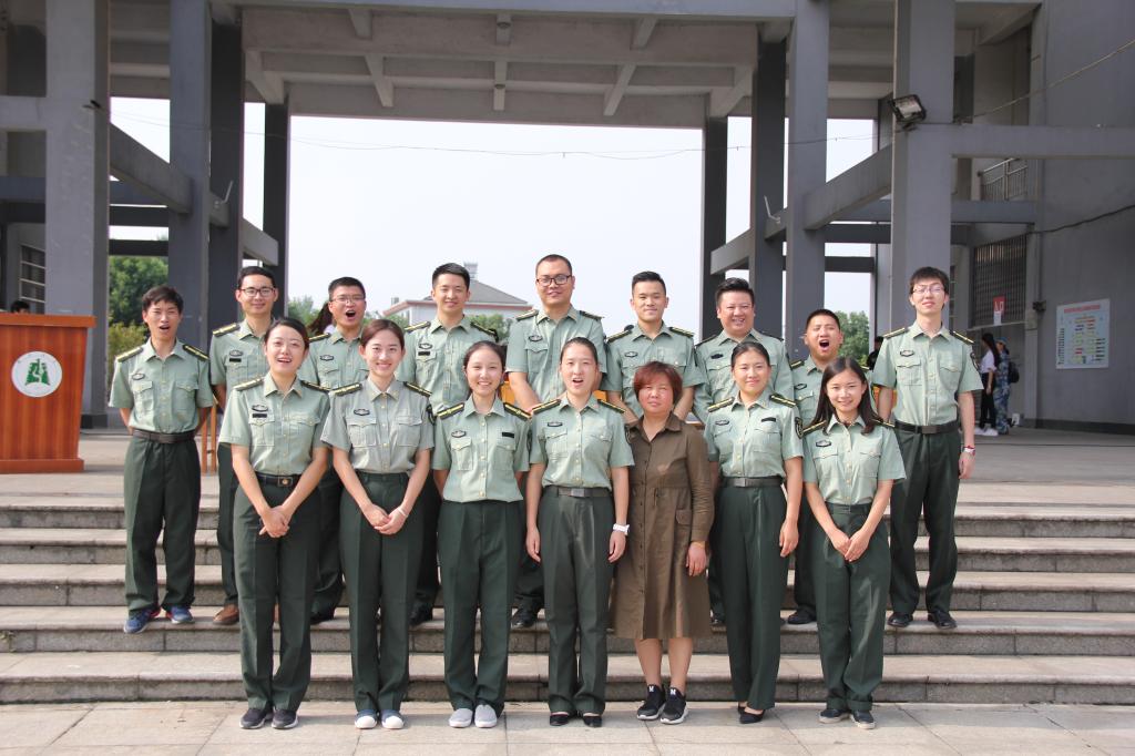 yl23455永利官网