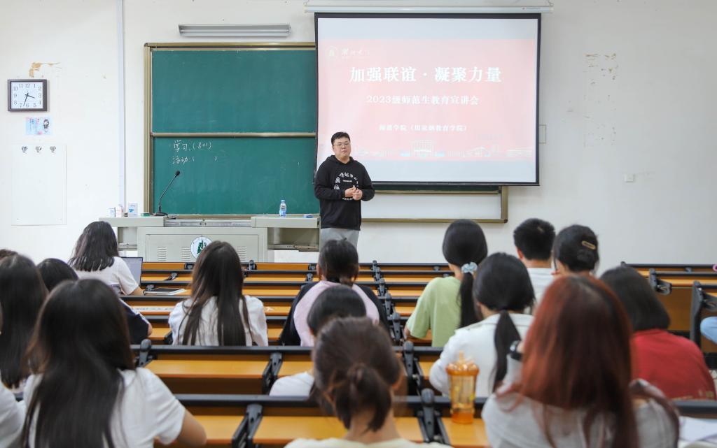 yl23455永利官网