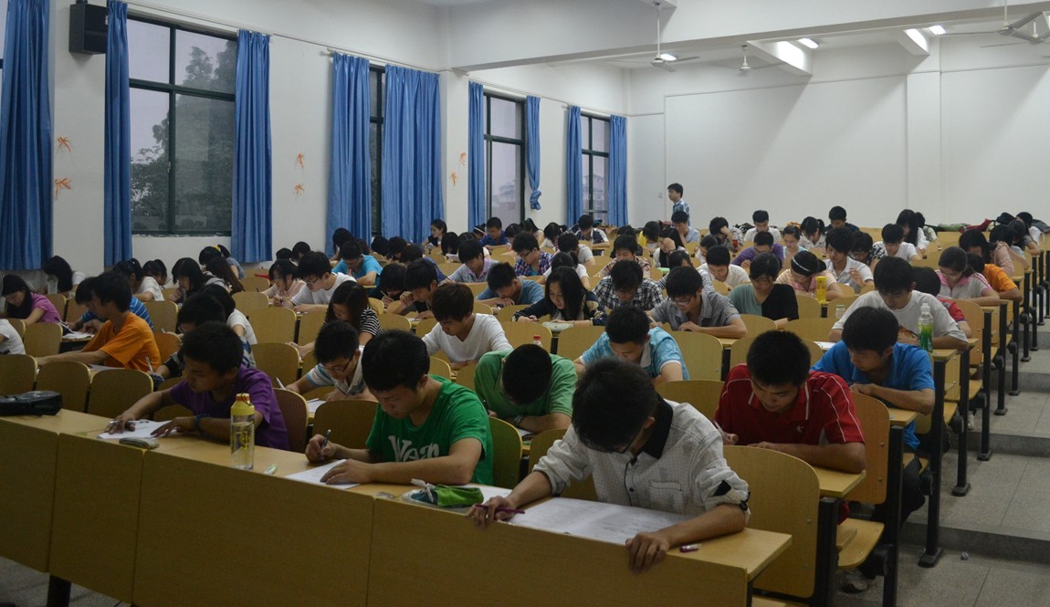 yl23455永利官网
