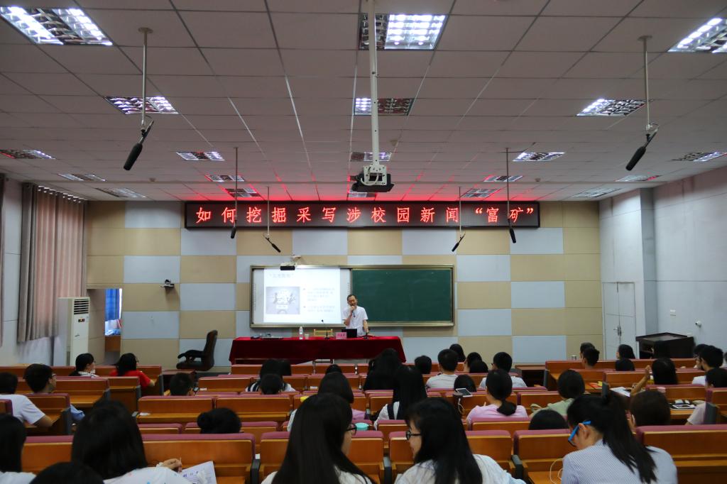 yl23455永利官网