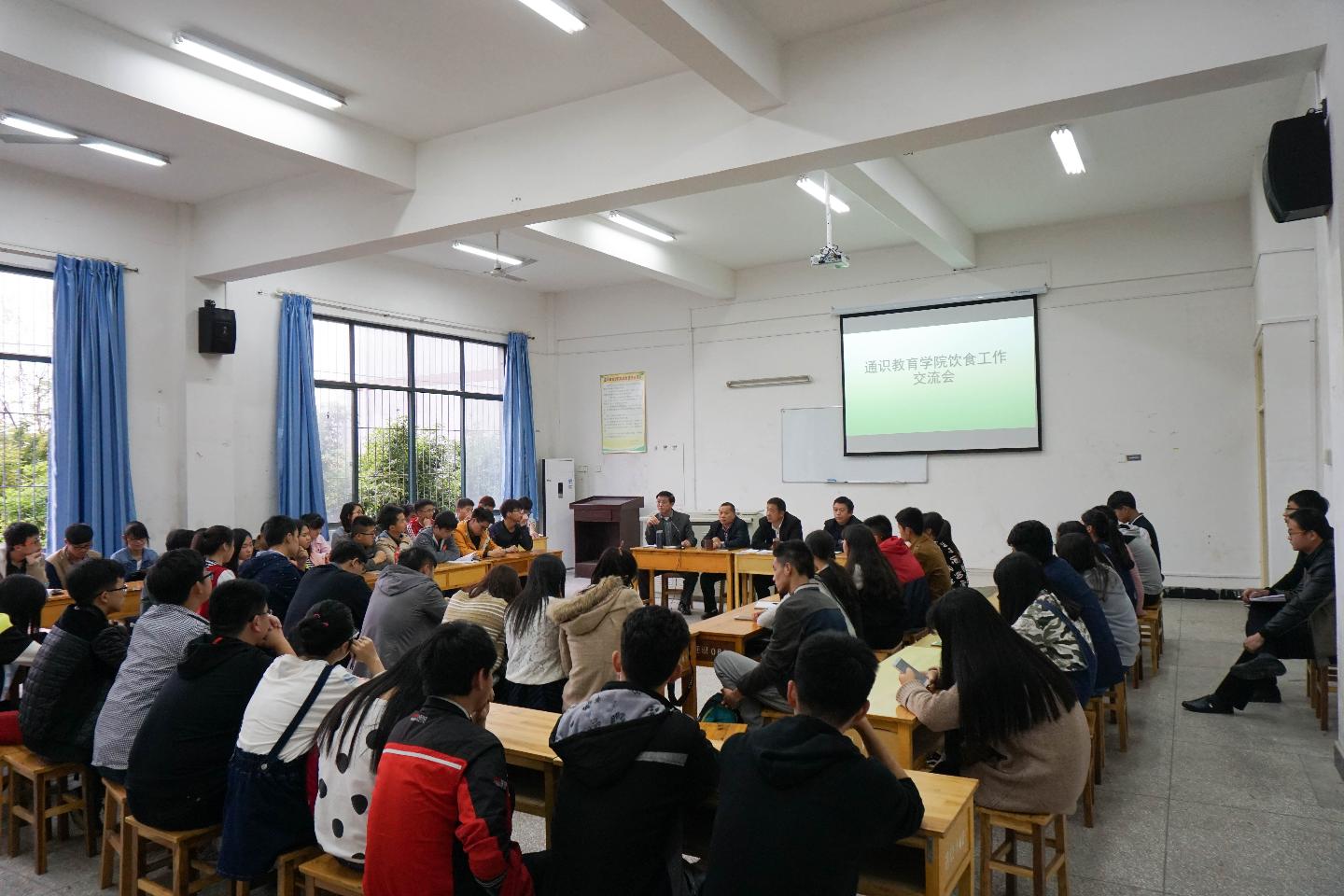 yl23455永利官网