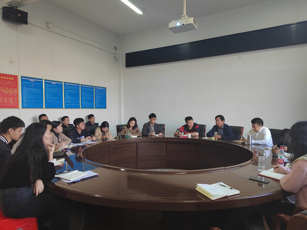 yl23455永利官网