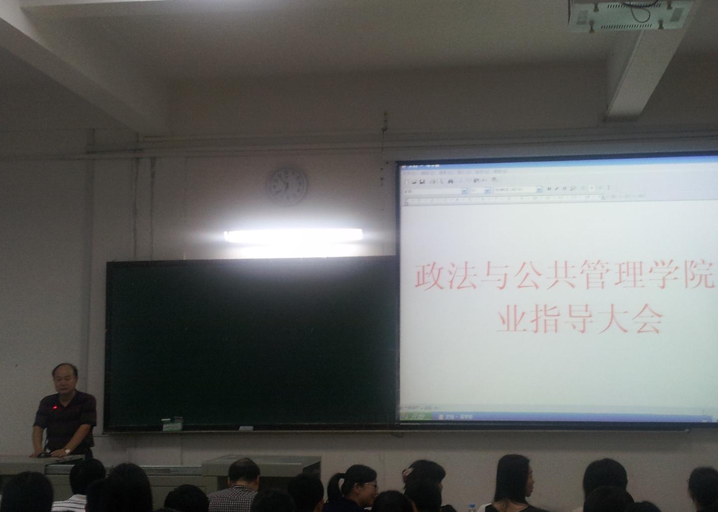 yl23455永利官网