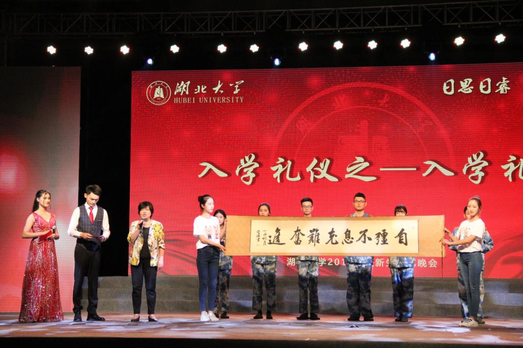 yl23455永利官网