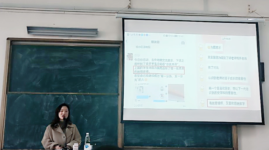 yl23455永利官网